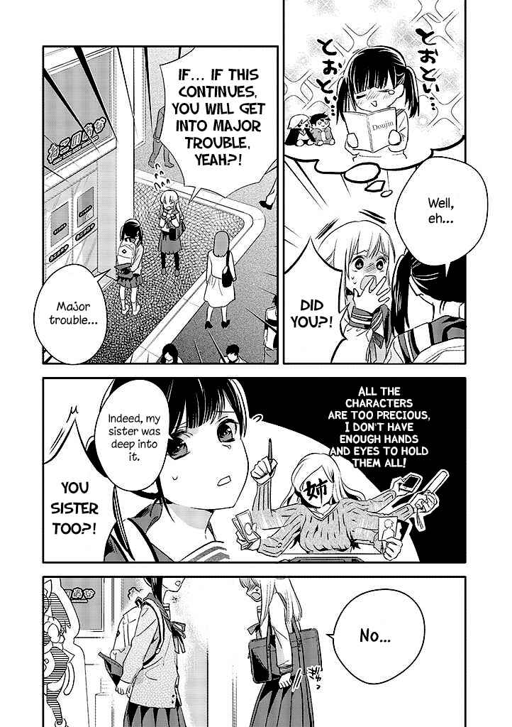 Page 7 Chapter 4 Oji-san ga Joshi●sei ni Warui Koto wo Oshieru Hanashi