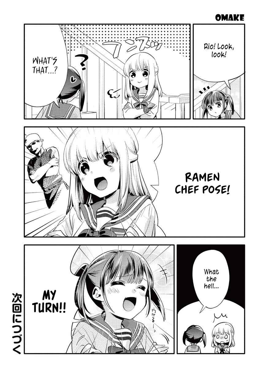 Page 11 Chapter 12 Oji-san ga Joshi●sei ni Warui Koto wo Oshieru Hanashi