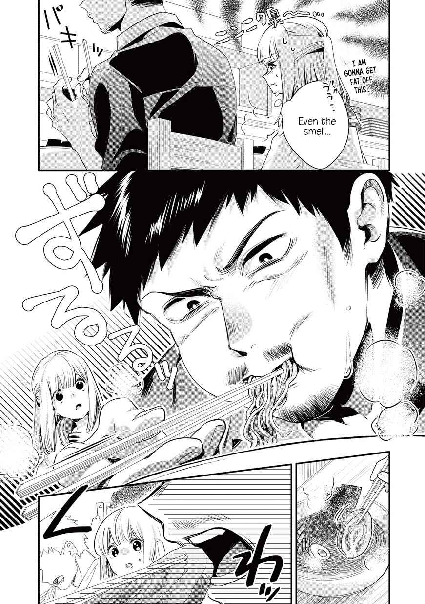 Page 5 Chapter 12 Oji-san ga Joshi●sei ni Warui Koto wo Oshieru Hanashi