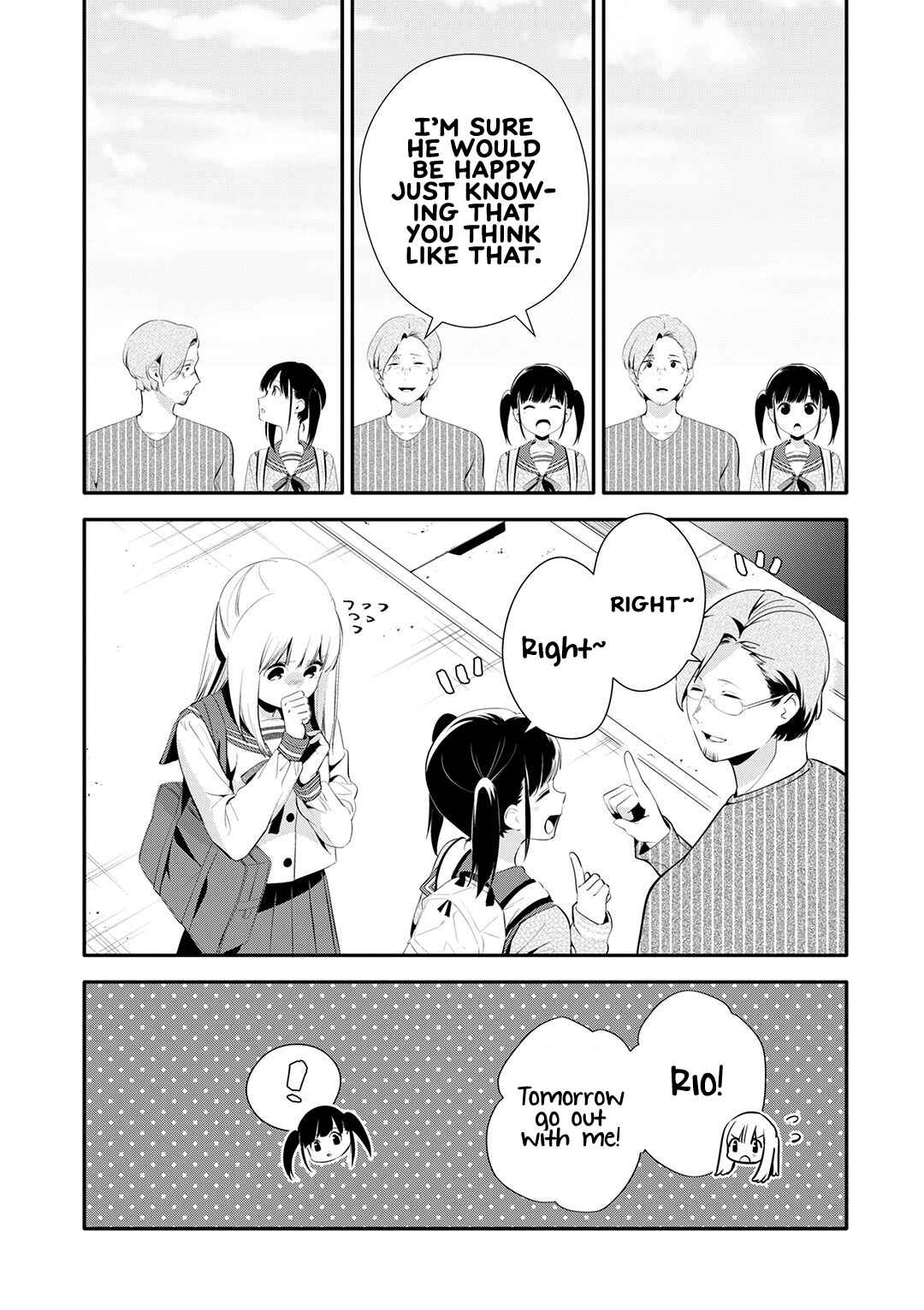 Page 4 Chapter 27 Oji-san ga Joshi●sei ni Warui Koto wo Oshieru Hanashi