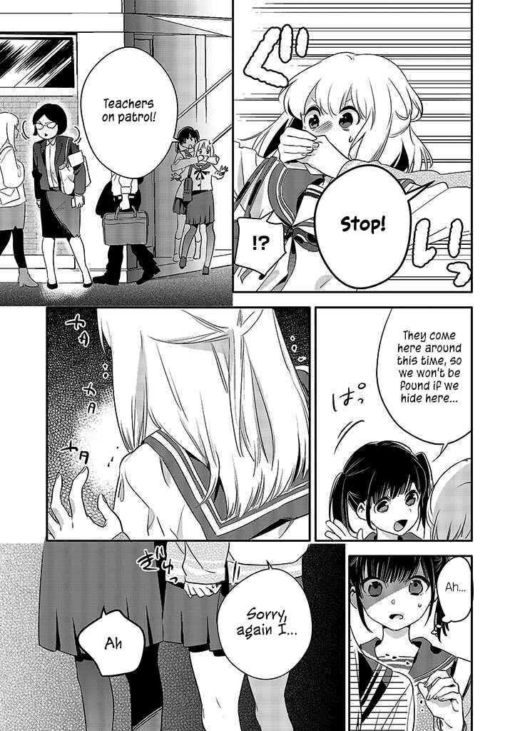 Page 10 Chapter 6 Oji-san ga Joshi●sei ni Warui Koto wo Oshieru Hanashi