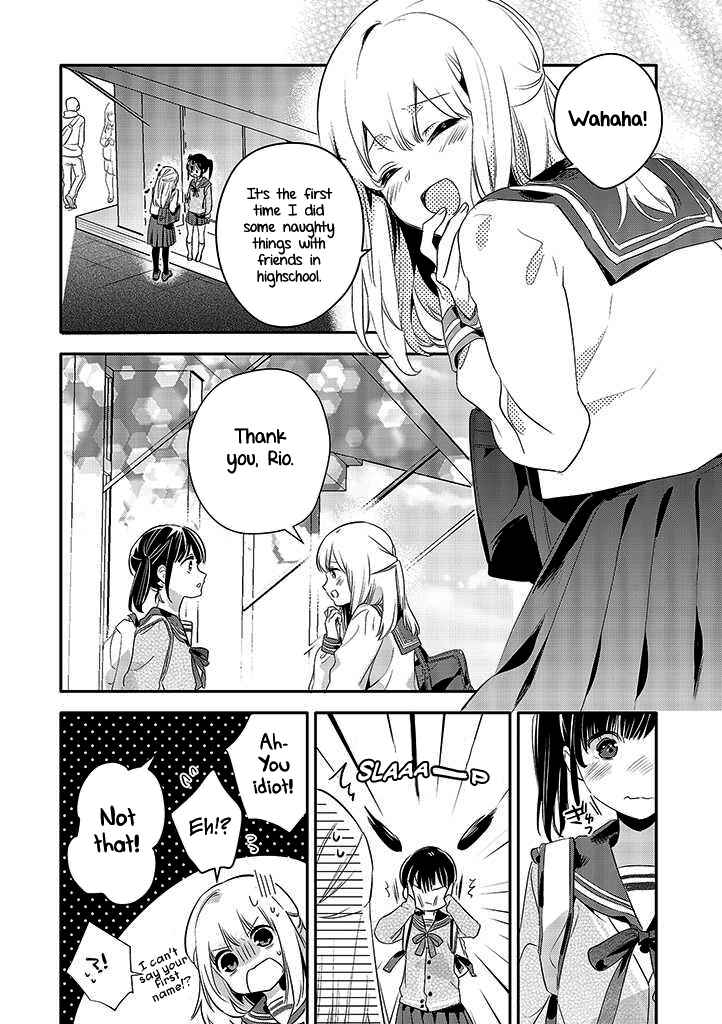 Page 11 Chapter 6 Oji-san ga Joshi●sei ni Warui Koto wo Oshieru Hanashi