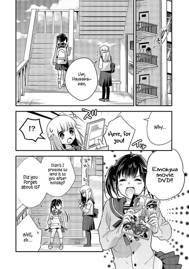 Page 5 Chapter 6 Oji-san ga Joshi●sei ni Warui Koto wo Oshieru Hanashi