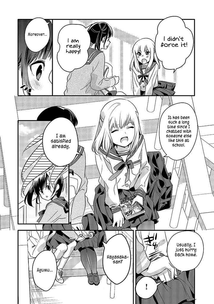 Page 7 Chapter 6 Oji-san ga Joshi●sei ni Warui Koto wo Oshieru Hanashi