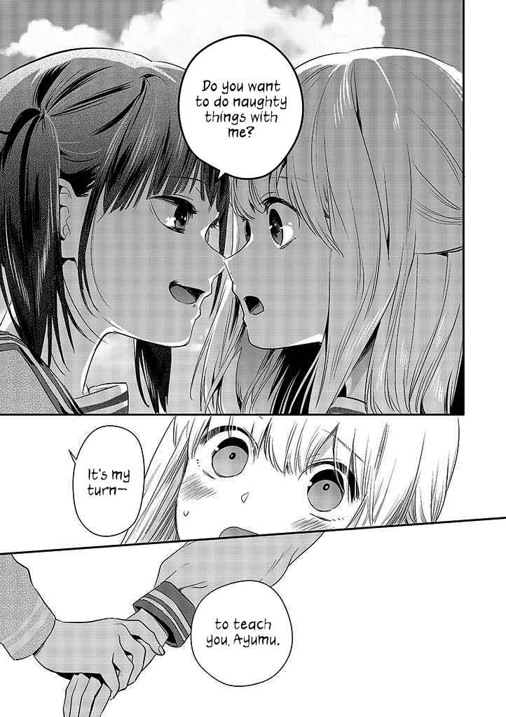Page 8 Chapter 6 Oji-san ga Joshi●sei ni Warui Koto wo Oshieru Hanashi