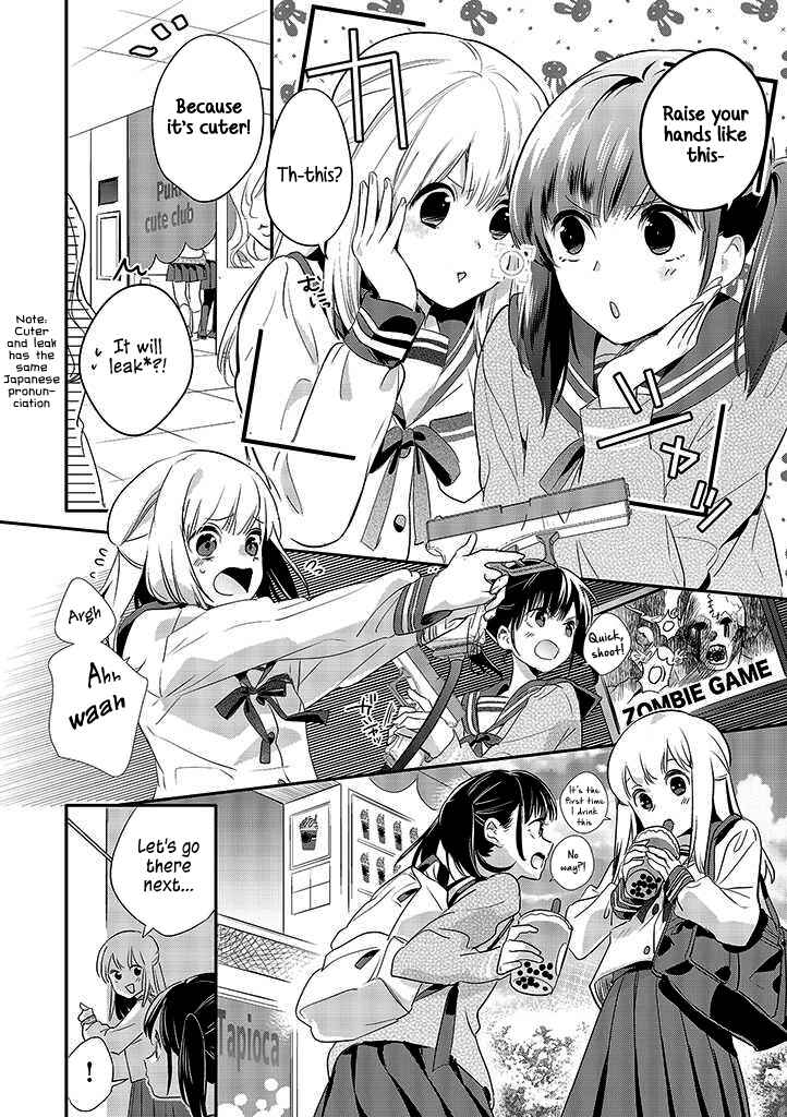 Page 9 Chapter 6 Oji-san ga Joshi●sei ni Warui Koto wo Oshieru Hanashi