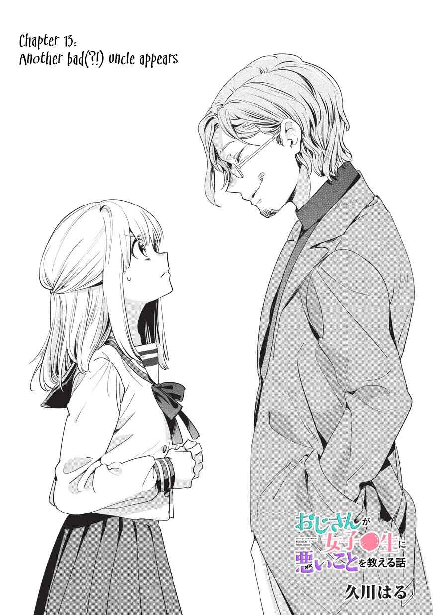 Page 1 Chapter 13 Oji-san ga Joshi●sei ni Warui Koto wo Oshieru Hanashi