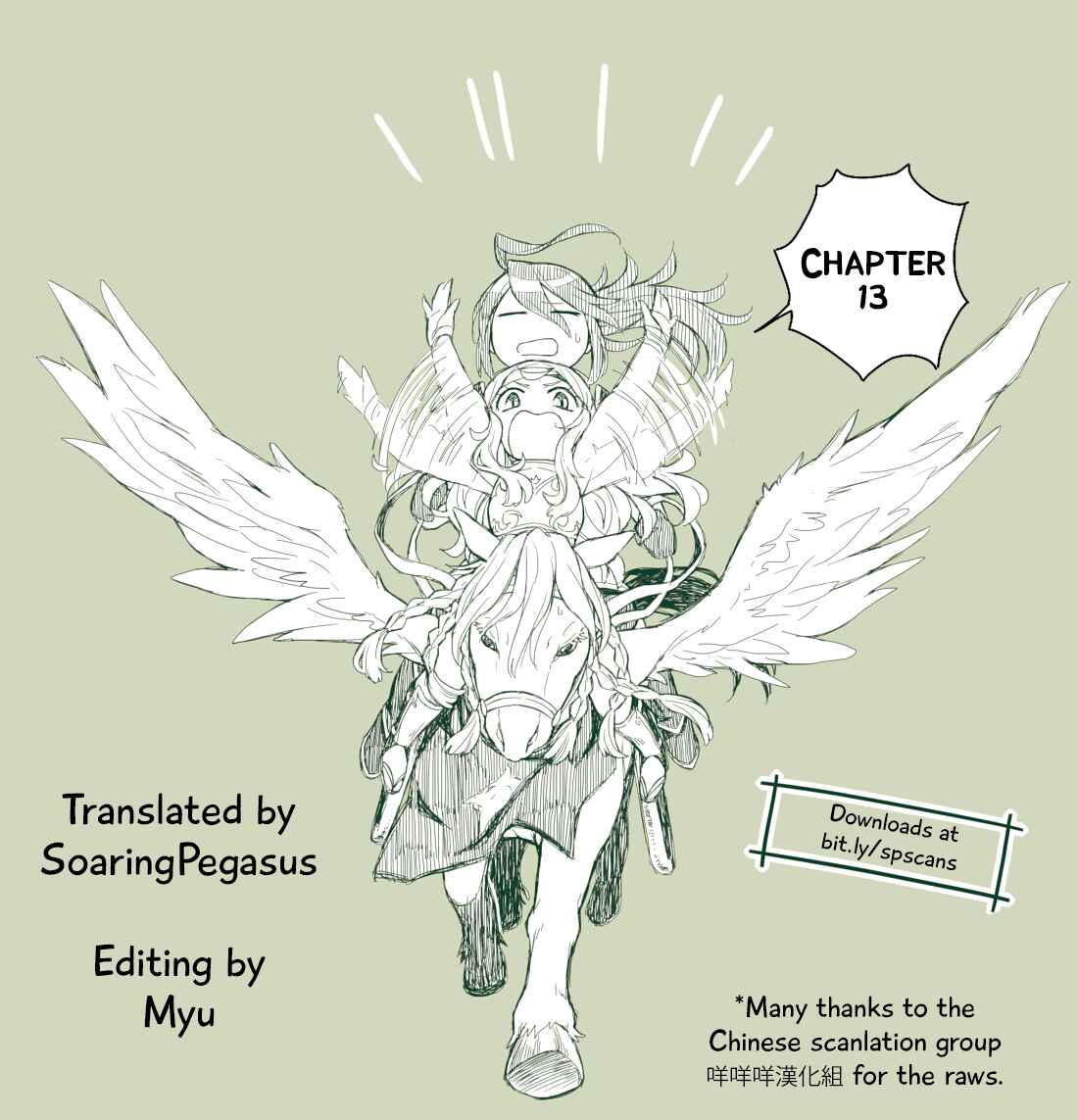 Page 11 Chapter 13 Oji-san ga Joshi●sei ni Warui Koto wo Oshieru Hanashi