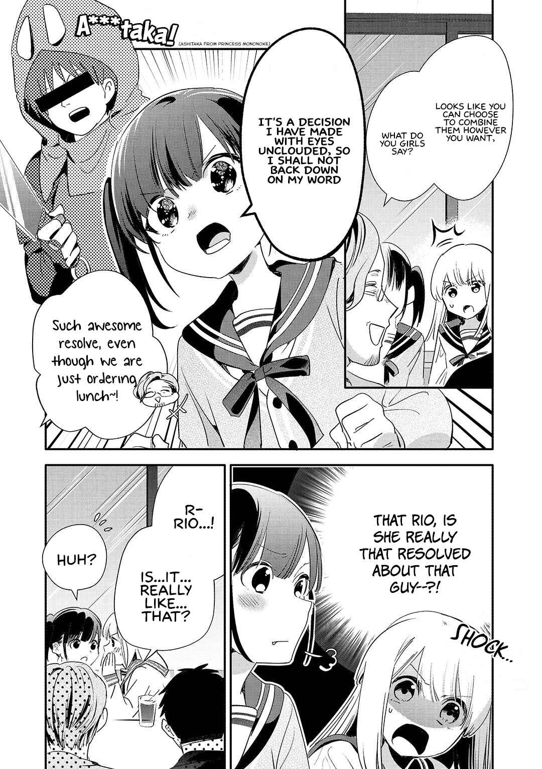 Page 7 Chapter 17 Oji-san ga Joshi●sei ni Warui Koto wo Oshieru Hanashi