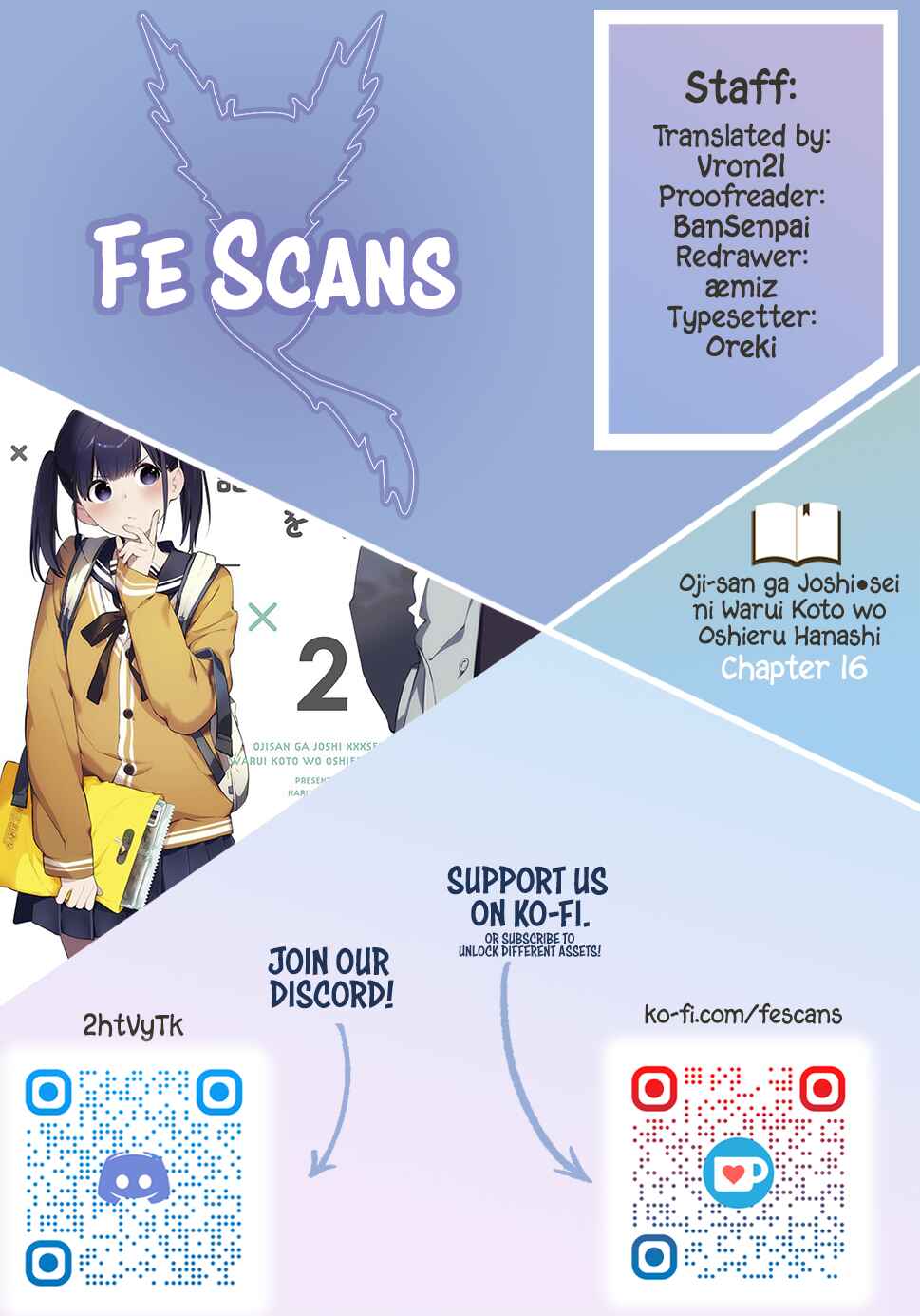 Page 1 Chapter 16 Oji-san ga Joshi●sei ni Warui Koto wo Oshieru Hanashi