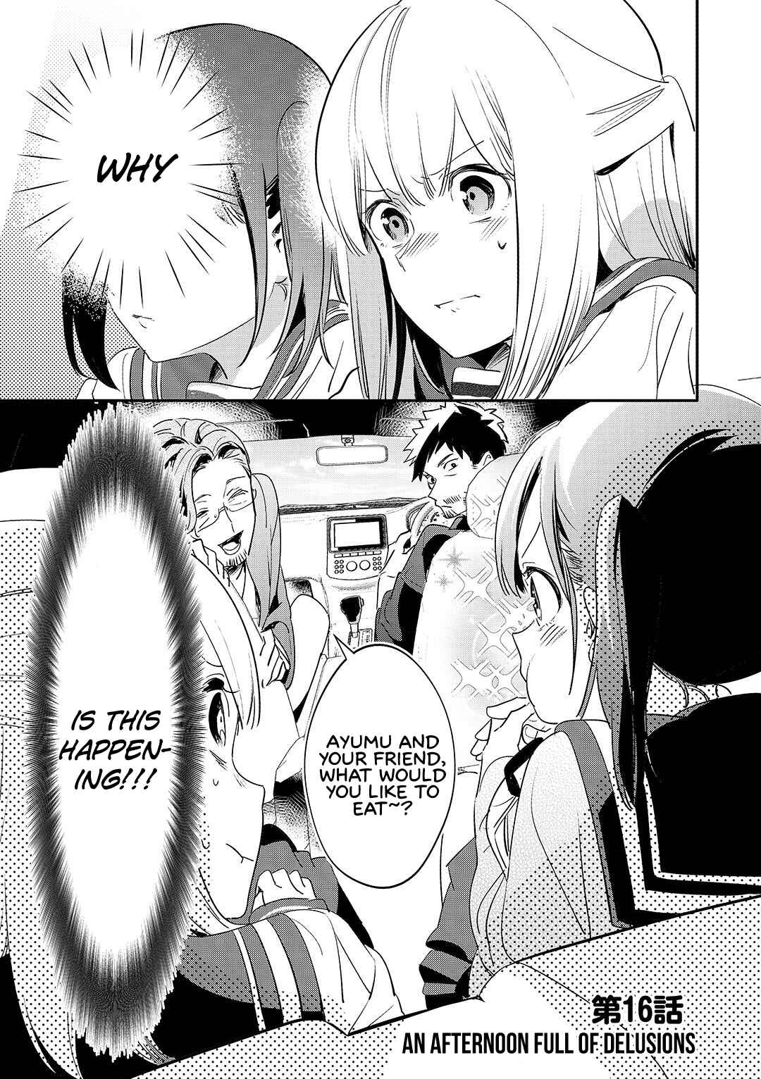 Page 2 Chapter 16 Oji-san ga Joshi●sei ni Warui Koto wo Oshieru Hanashi