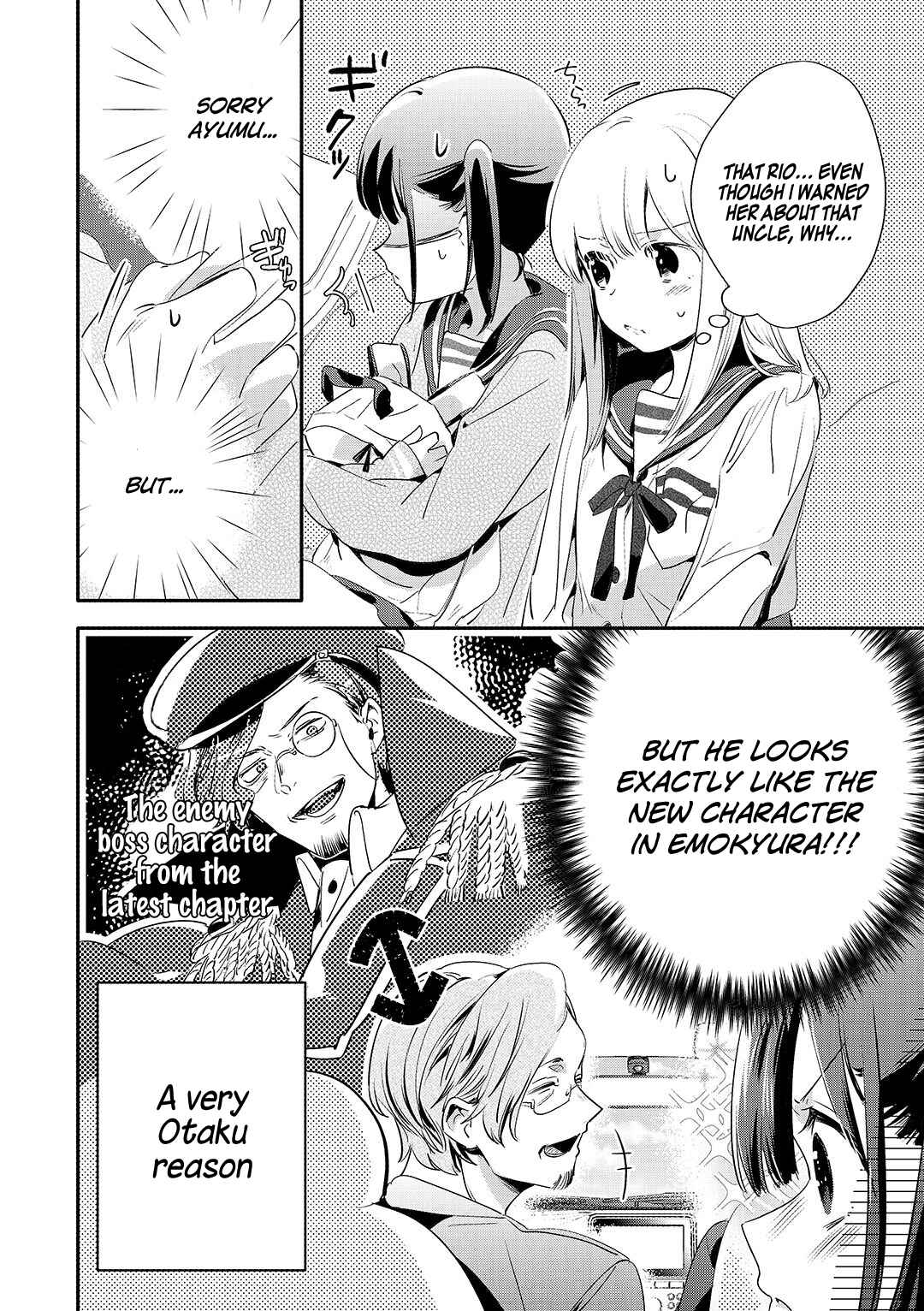 Page 5 Chapter 16 Oji-san ga Joshi●sei ni Warui Koto wo Oshieru Hanashi