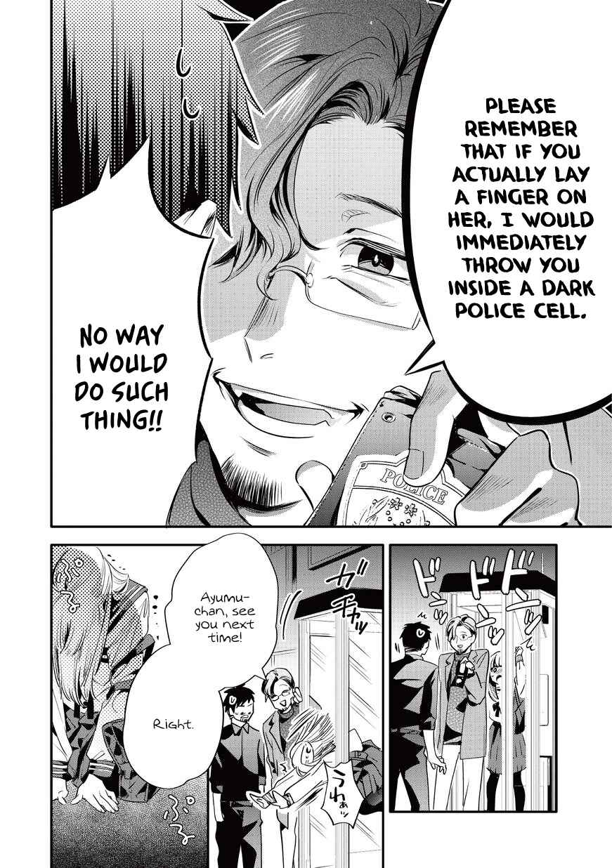 Page 6 Chapter 14 Oji-san ga Joshi●sei ni Warui Koto wo Oshieru Hanashi