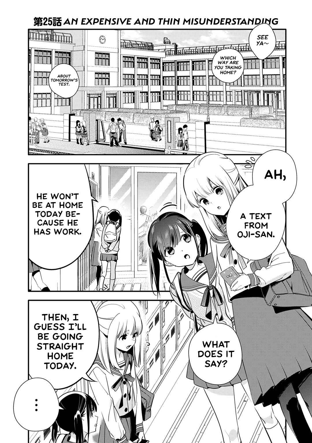 Page 2 Chapter 25 Oji-san ga Joshi●sei ni Warui Koto wo Oshieru Hanashi