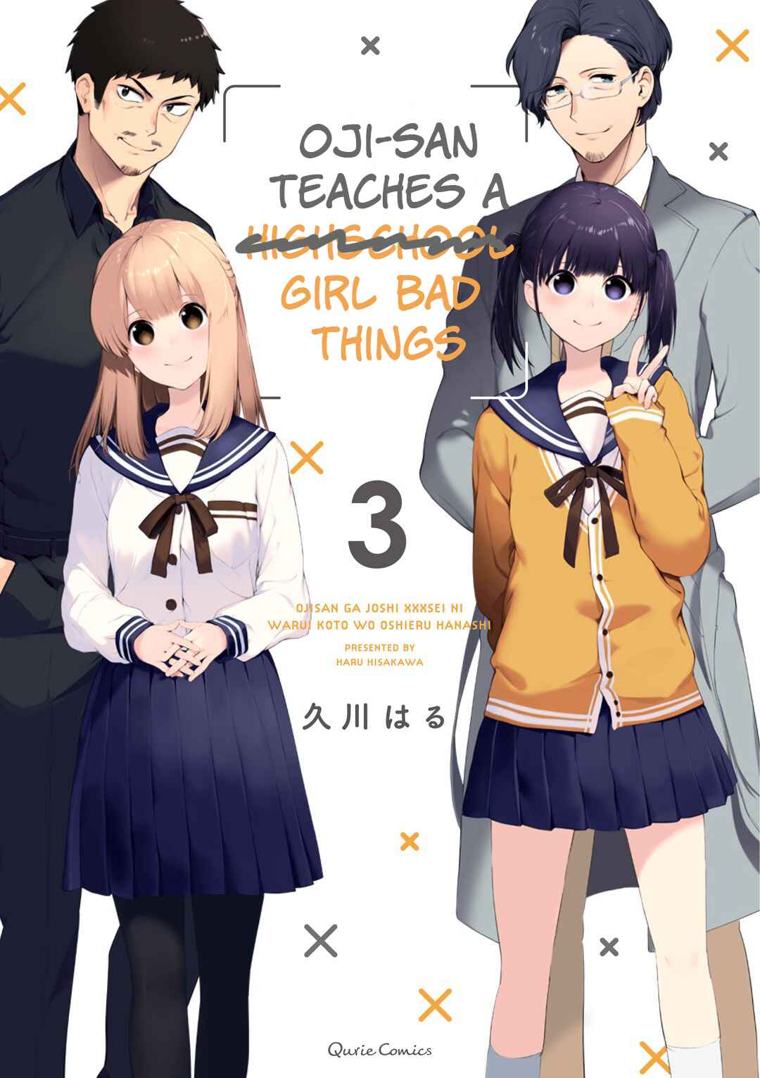 Page 2 Chapter 19 Oji-san ga Joshi●sei ni Warui Koto wo Oshieru Hanashi