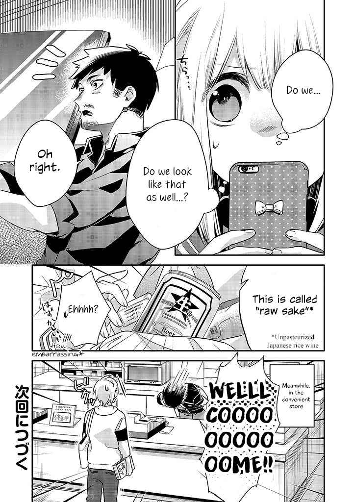 Page 10 Chapter 3 Oji-san ga Joshi●sei ni Warui Koto wo Oshieru Hanashi