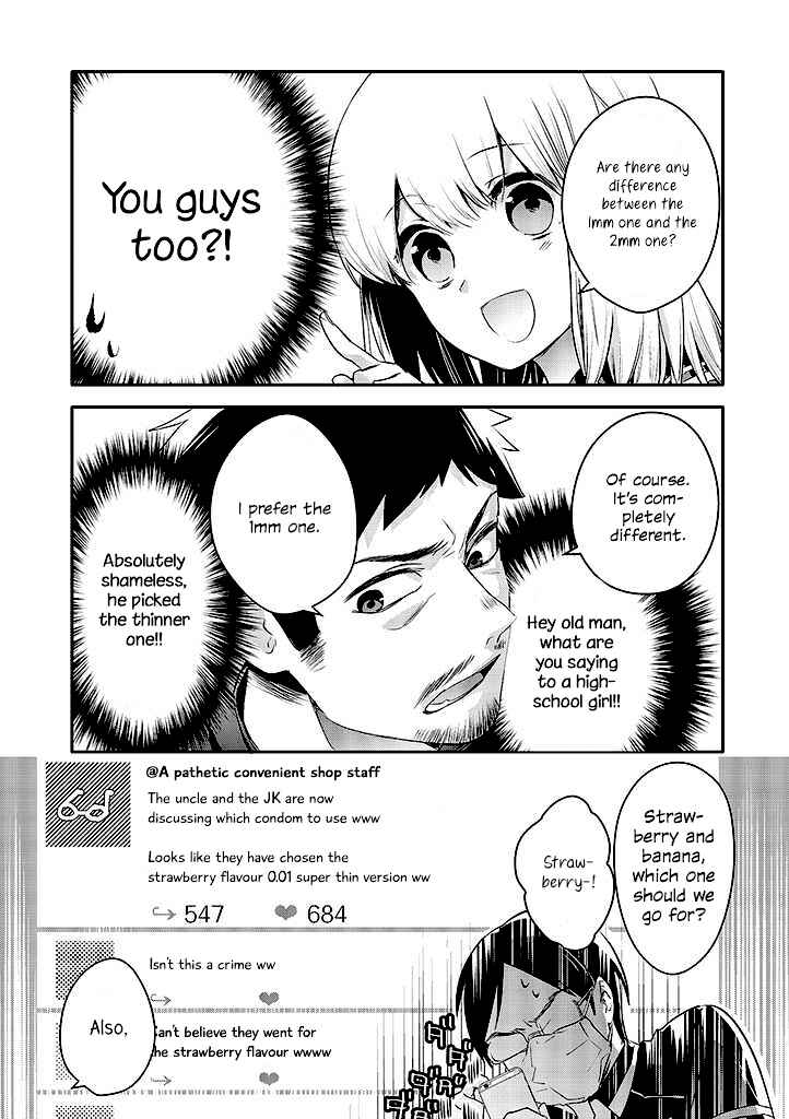 Page 4 Chapter 3 Oji-san ga Joshi●sei ni Warui Koto wo Oshieru Hanashi