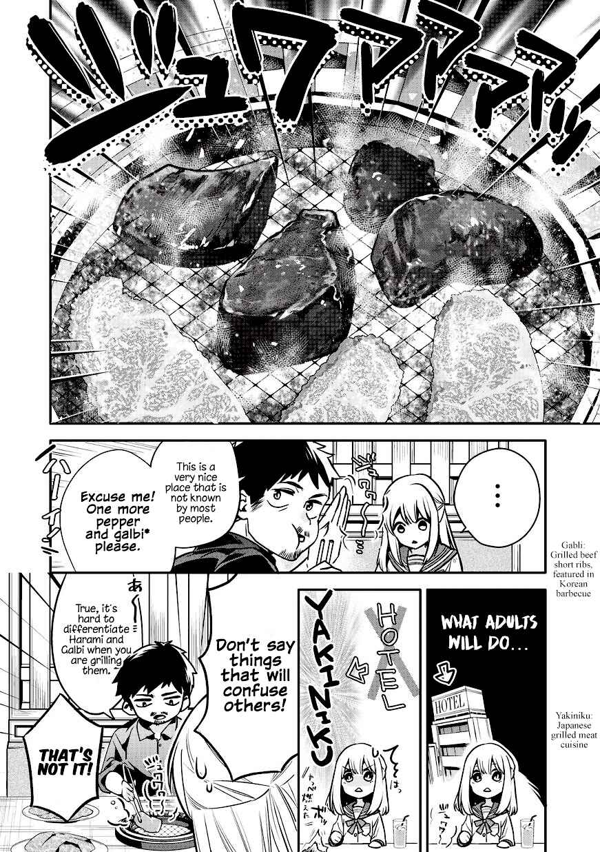 Page 7 Chapter 2 Oji-san ga Joshi●sei ni Warui Koto wo Oshieru Hanashi