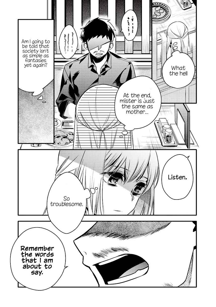 Page 9 Chapter 2 Oji-san ga Joshi●sei ni Warui Koto wo Oshieru Hanashi