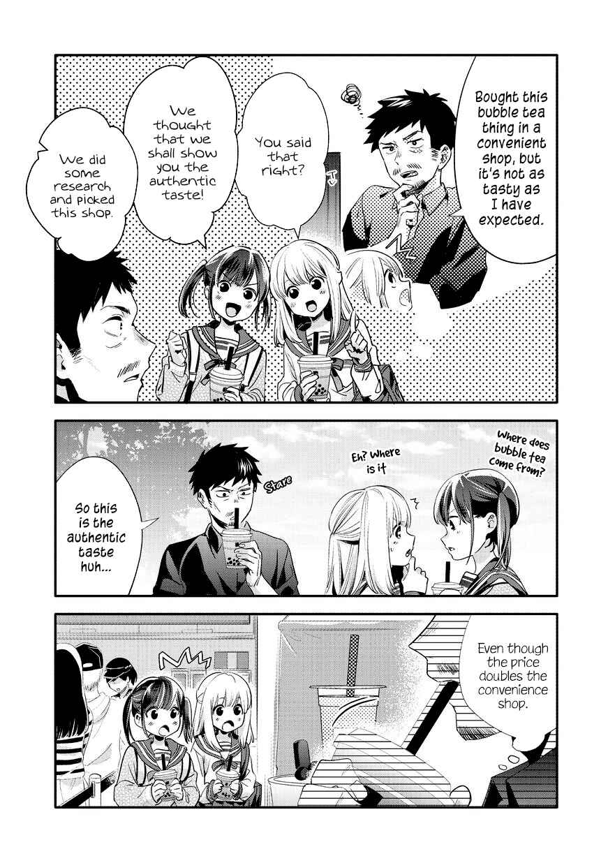 Page 5 Chapter 11 Oji-san ga Joshi●sei ni Warui Koto wo Oshieru Hanashi