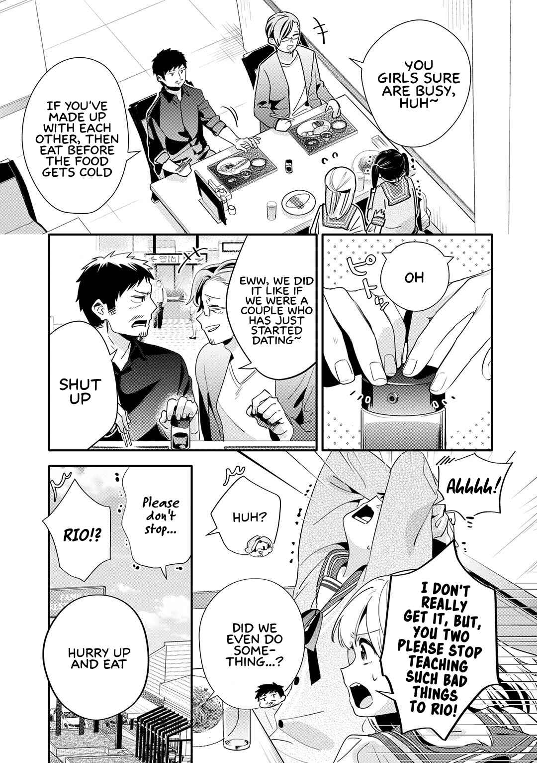 Page 15 Chapter 18 Oji-san ga Joshi●sei ni Warui Koto wo Oshieru Hanashi