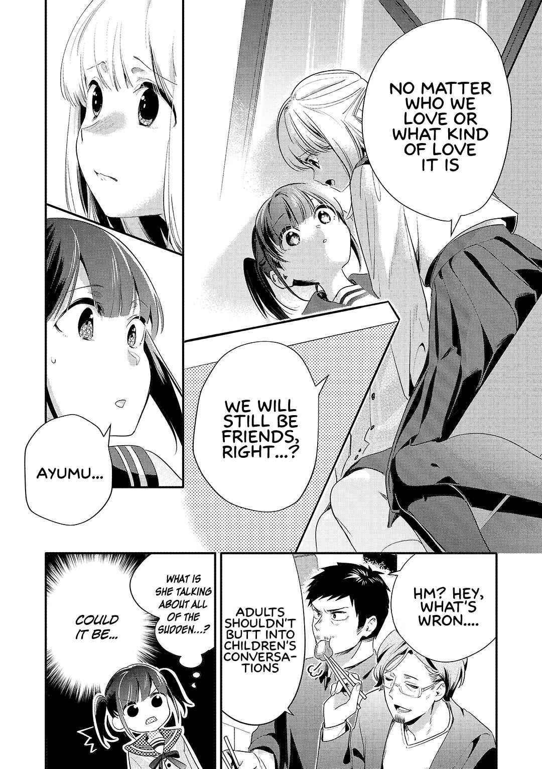 Page 7 Chapter 18 Oji-san ga Joshi●sei ni Warui Koto wo Oshieru Hanashi
