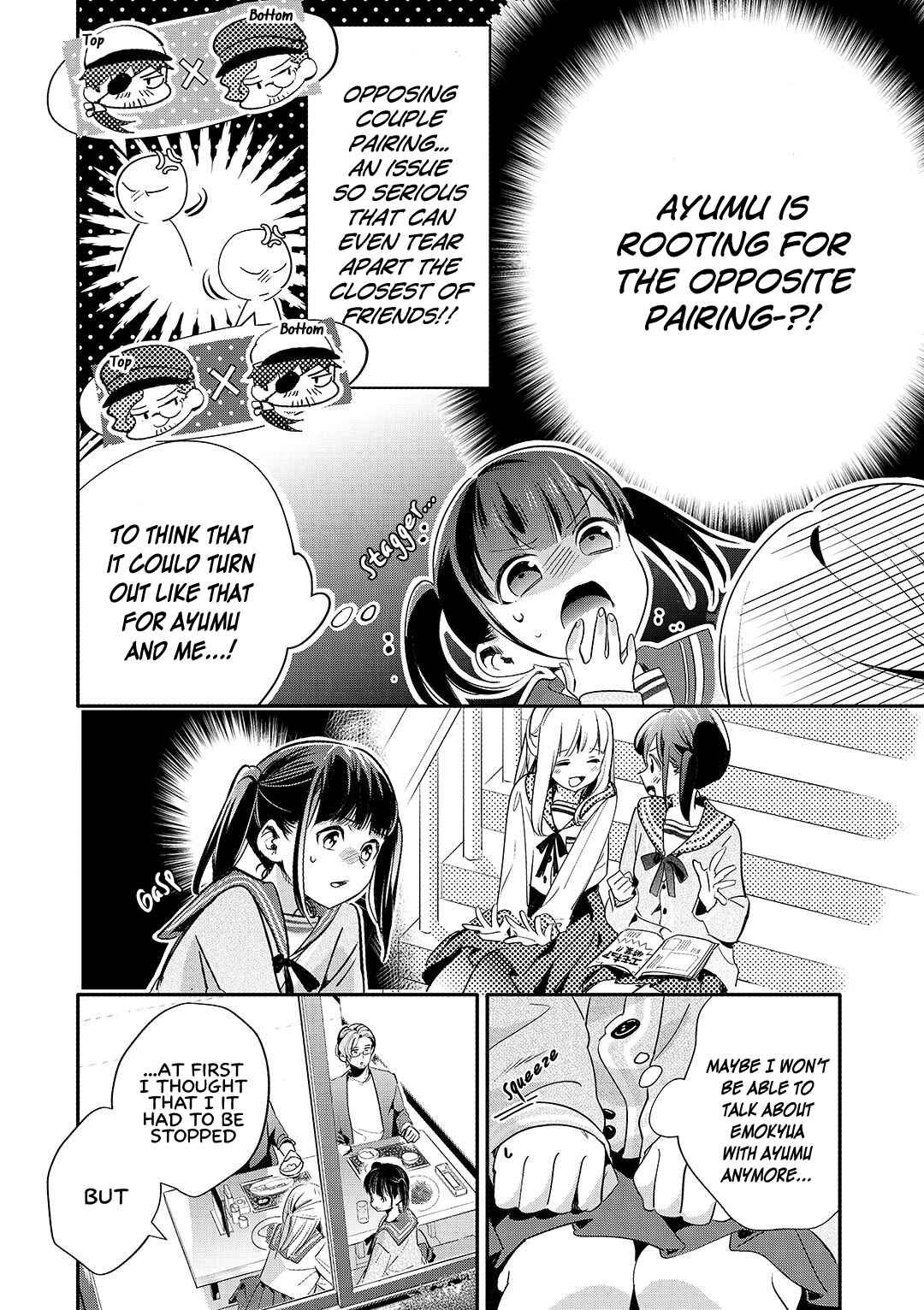 Page 8 Chapter 18 Oji-san ga Joshi●sei ni Warui Koto wo Oshieru Hanashi