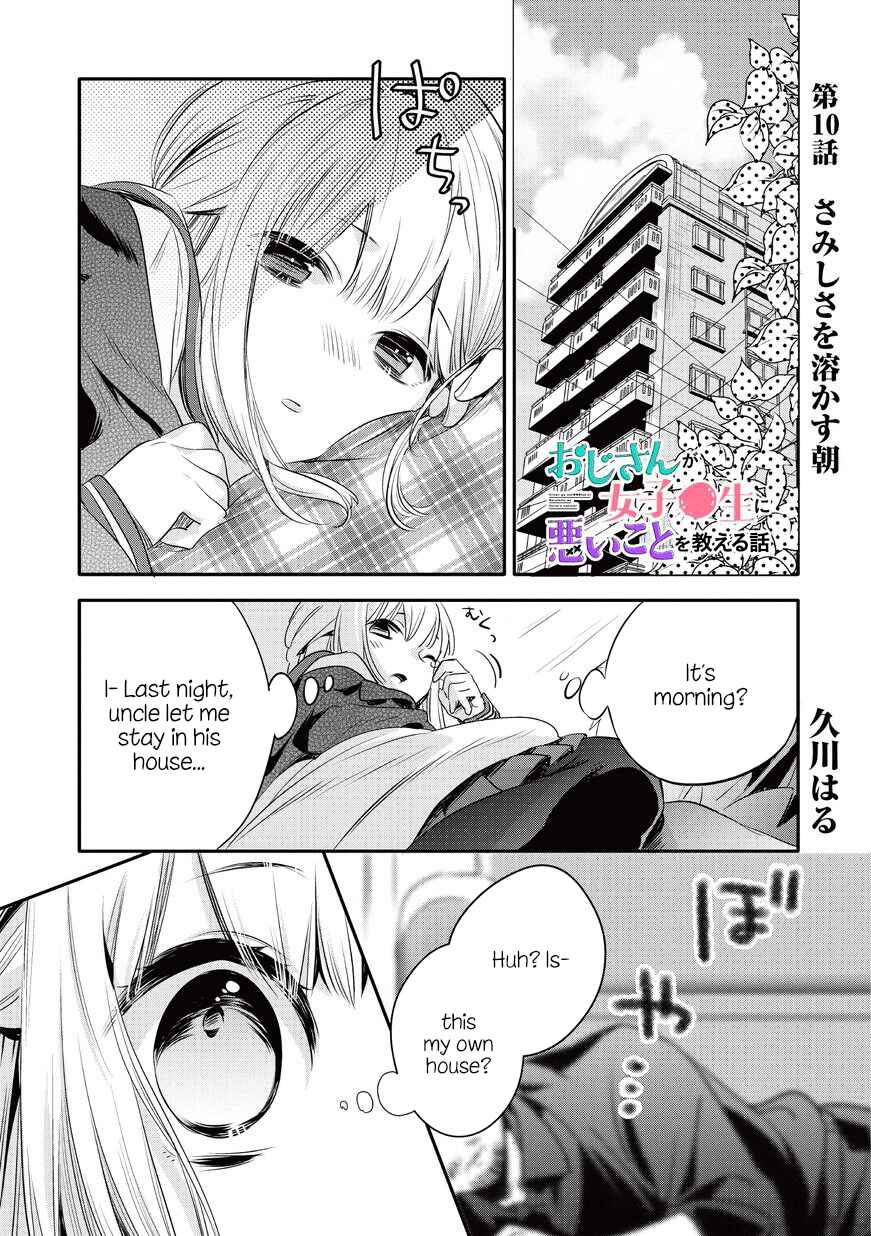 Page 1 Chapter 10 Oji-san ga Joshi●sei ni Warui Koto wo Oshieru Hanashi