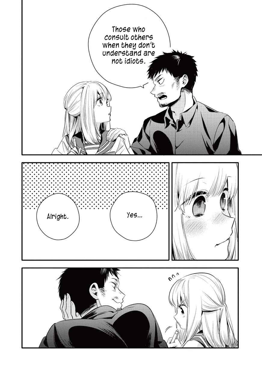 Page 18 Chapter 10 Oji-san ga Joshi●sei ni Warui Koto wo Oshieru Hanashi