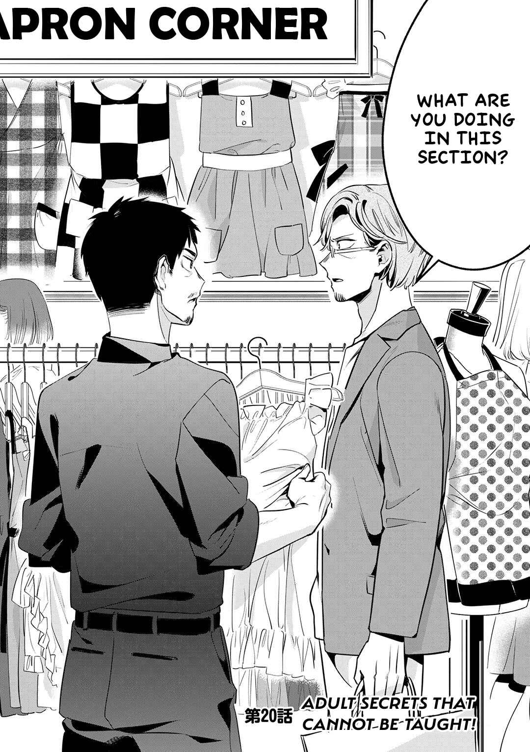 Page 3 Chapter 20 Oji-san ga Joshi●sei ni Warui Koto wo Oshieru Hanashi