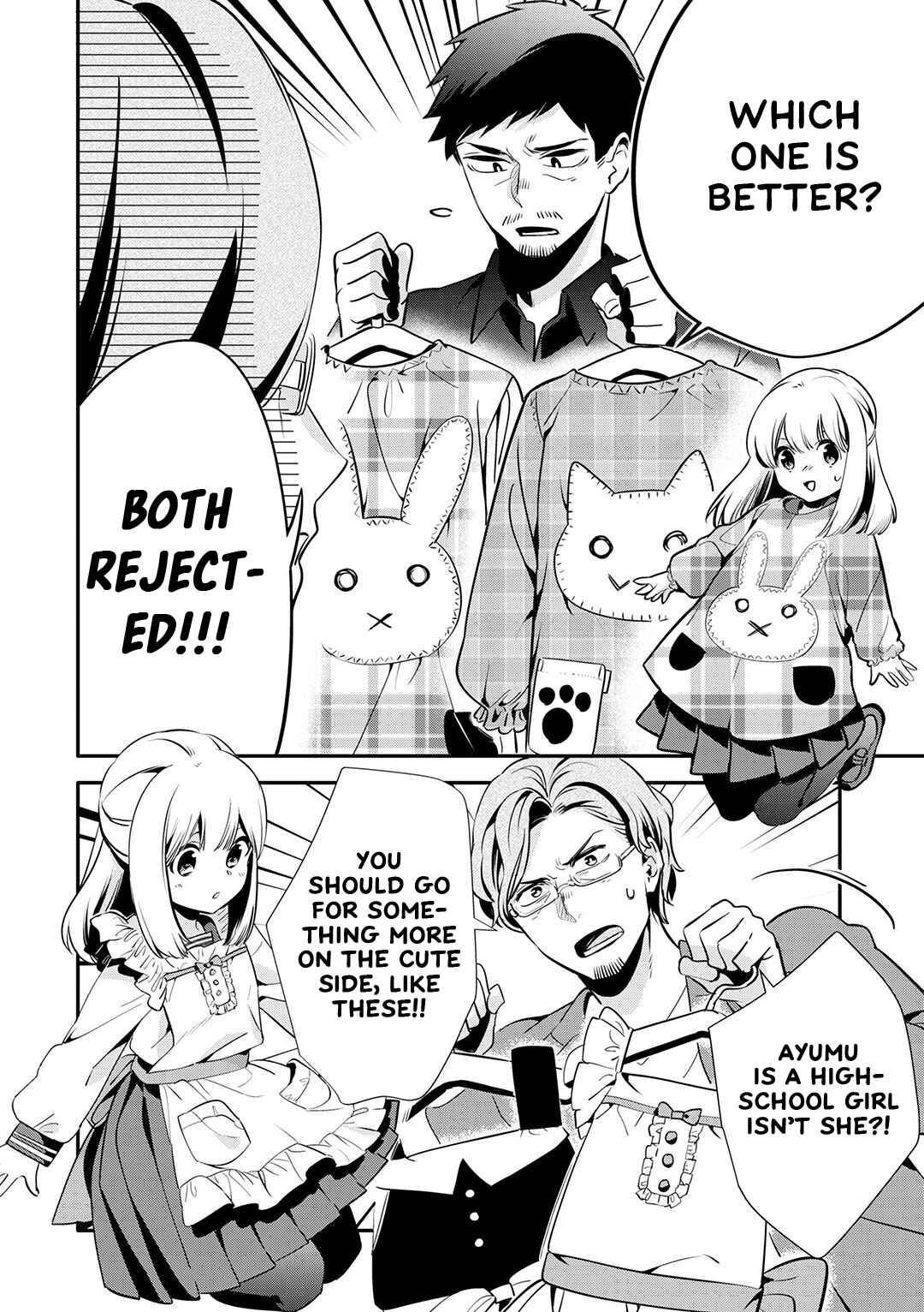 Page 5 Chapter 20 Oji-san ga Joshi●sei ni Warui Koto wo Oshieru Hanashi