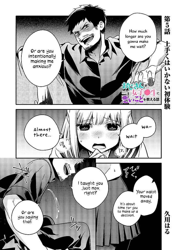 Page 1 Chapter 5 Oji-san ga Joshi●sei ni Warui Koto wo Oshieru Hanashi