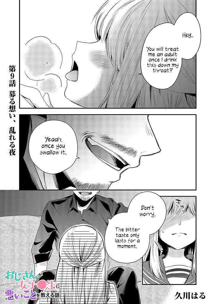 Page 1 Chapter 9 Oji-san ga Joshi●sei ni Warui Koto wo Oshieru Hanashi