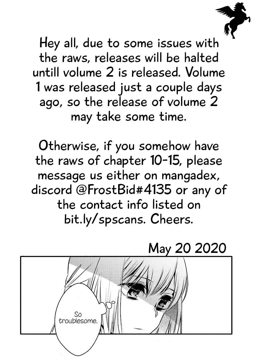 Page 14 Chapter 9 Oji-san ga Joshi●sei ni Warui Koto wo Oshieru Hanashi