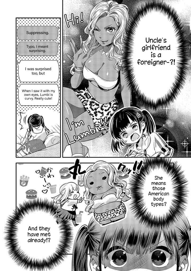 Page 3 Chapter 8 Oji-san ga Joshi●sei ni Warui Koto wo Oshieru Hanashi