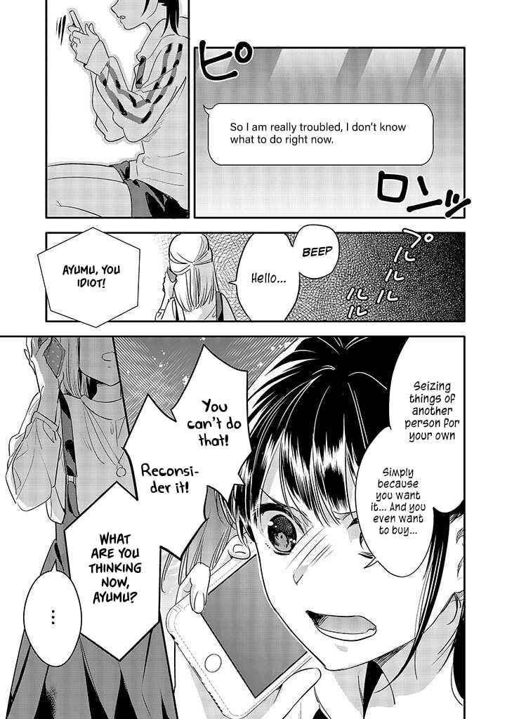 Page 6 Chapter 8 Oji-san ga Joshi●sei ni Warui Koto wo Oshieru Hanashi