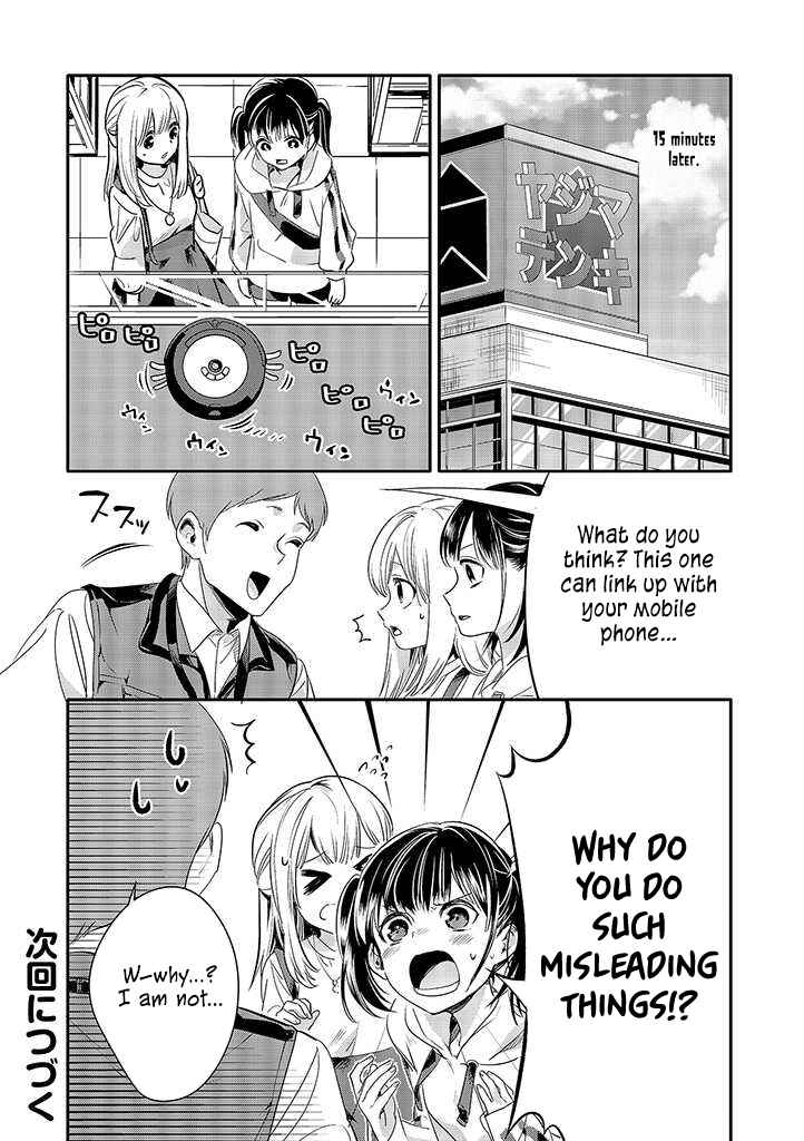 Page 9 Chapter 8 Oji-san ga Joshi●sei ni Warui Koto wo Oshieru Hanashi