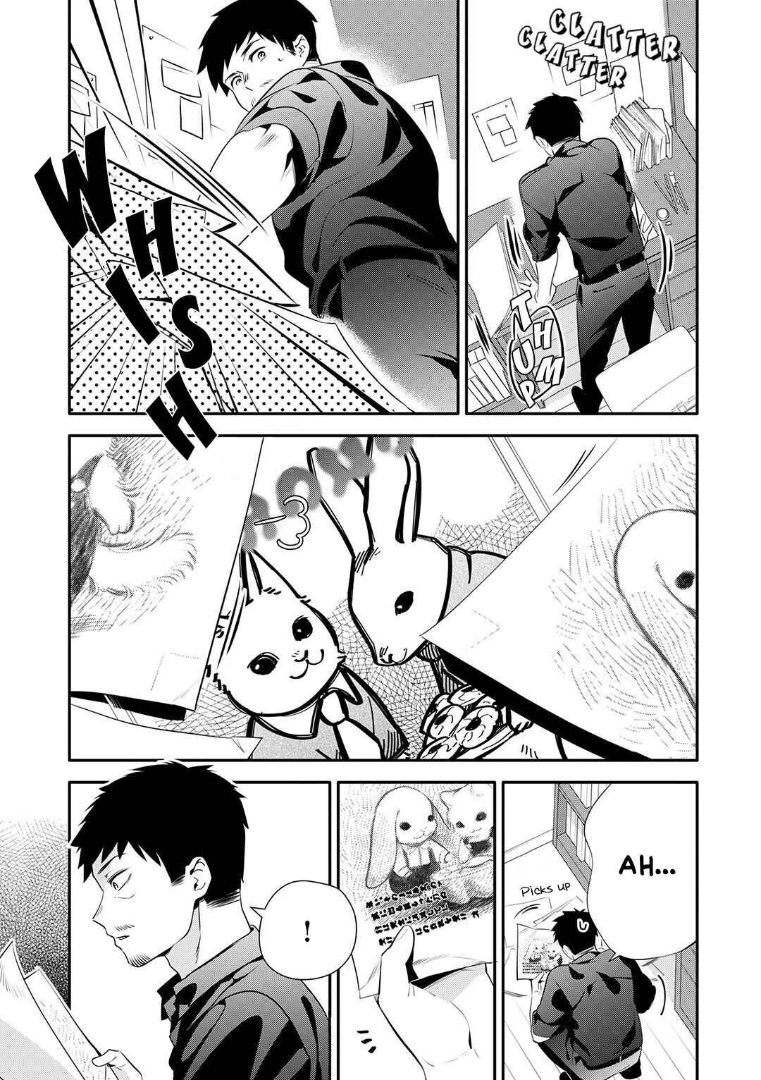Page 4 Chapter 26 Oji-san ga Joshi●sei ni Warui Koto wo Oshieru Hanashi