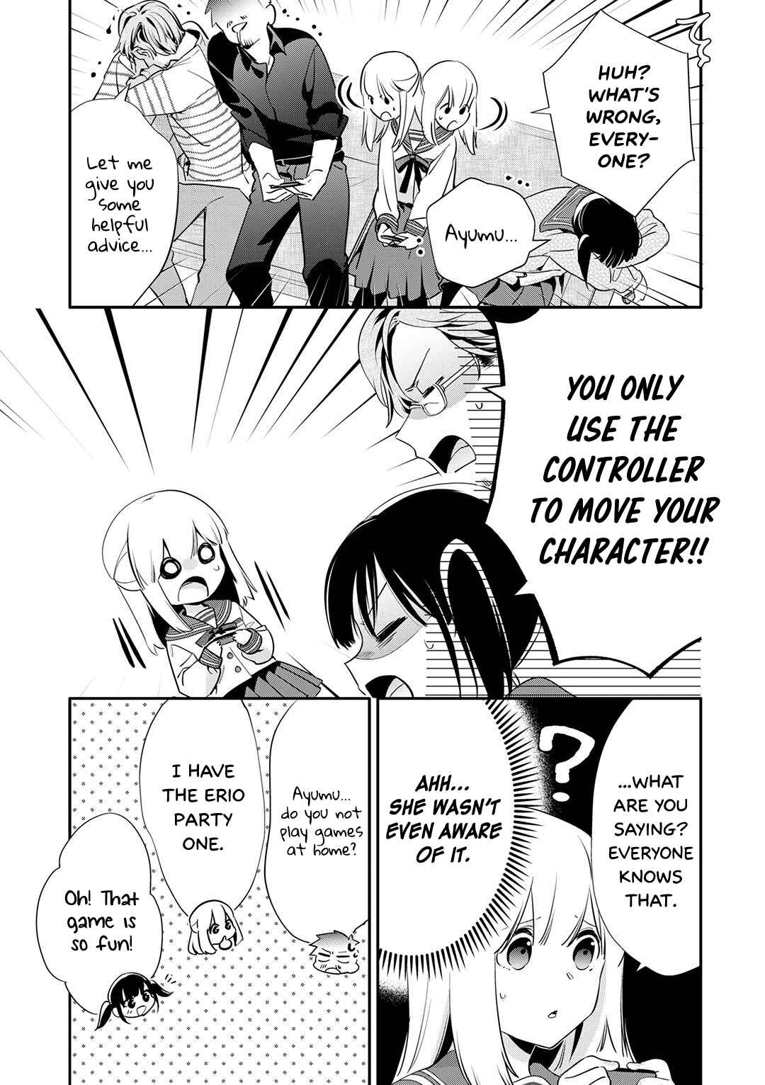 Page 8 Chapter 22 Oji-san ga Joshi●sei ni Warui Koto wo Oshieru Hanashi