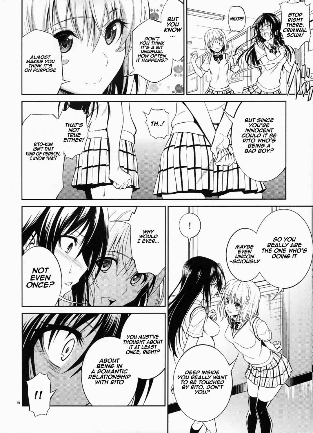 Page 5 Chapter Unknown_b115 To LOVE-Ru - Watashi Renchi Yaburu. (Doujinshi)