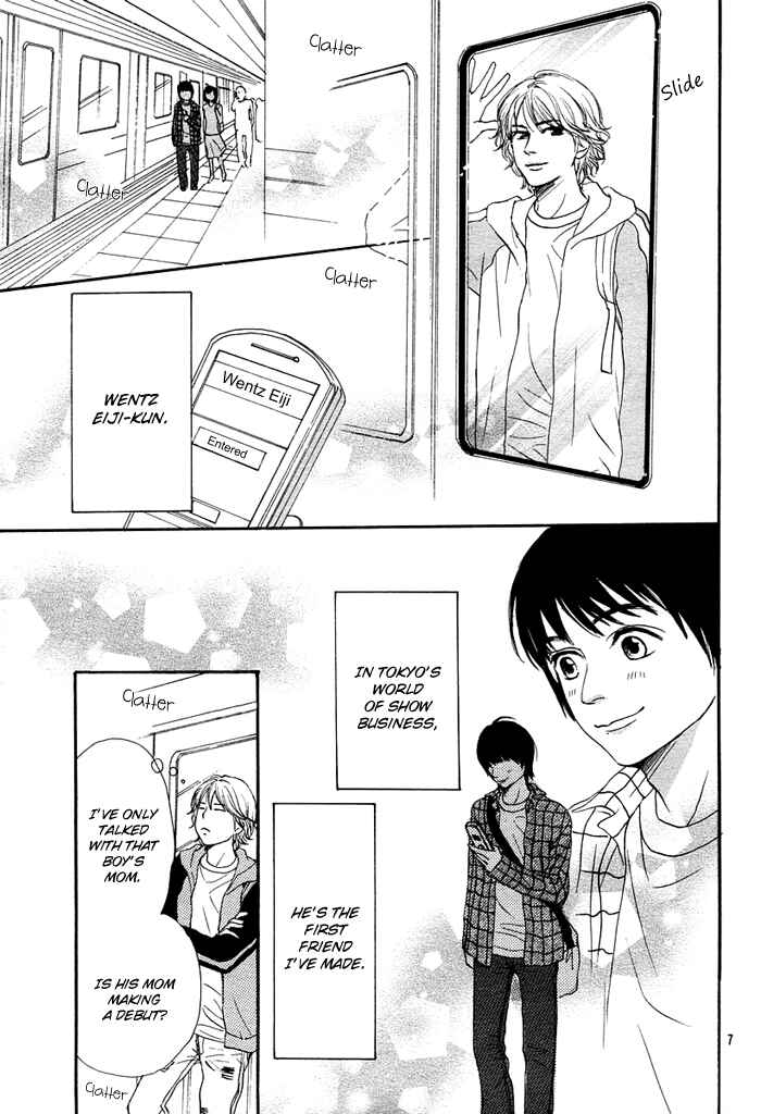 Page 12 Chapter Unknown_261e Bokura no Ibasho