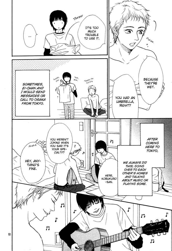 Page 15 Chapter Unknown_261e Bokura no Ibasho
