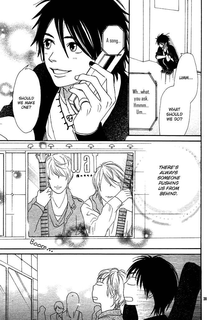 Page 44 Chapter Unknown_261e Bokura no Ibasho