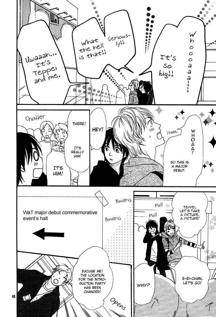 Page 45 Chapter Unknown_261e Bokura no Ibasho