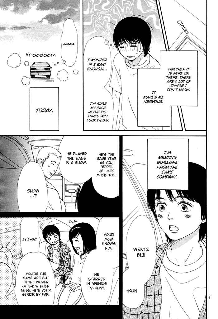 Page 8 Chapter Unknown_261e Bokura no Ibasho