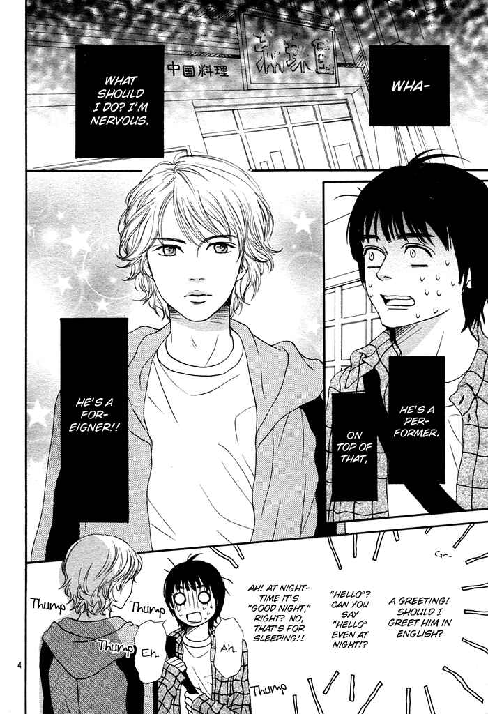 Page 9 Chapter Unknown_261e Bokura no Ibasho
