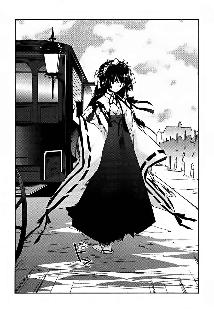 Page 15 Chapter 4 Soukai Kessen