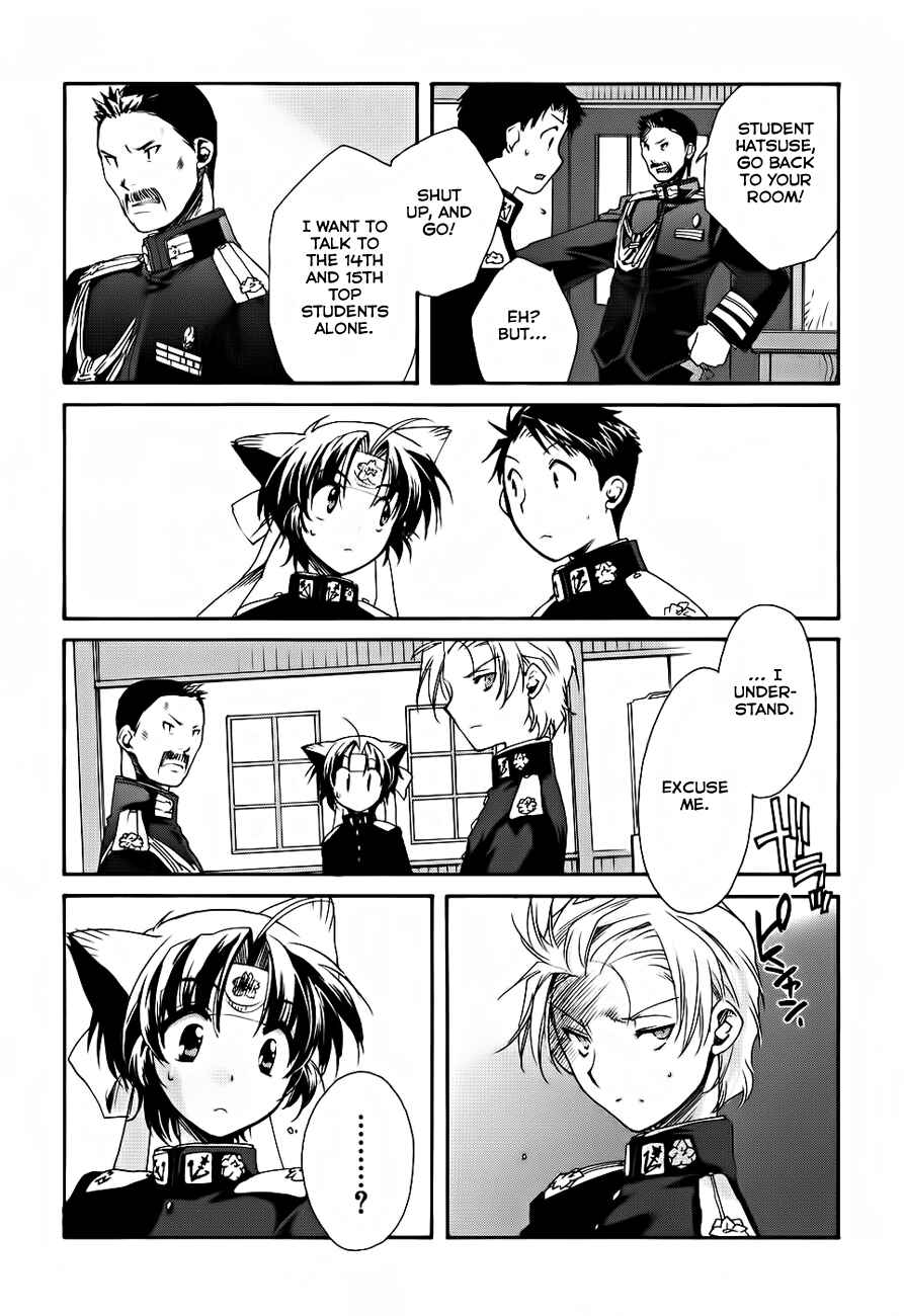 Page 21 Chapter 4 Soukai Kessen