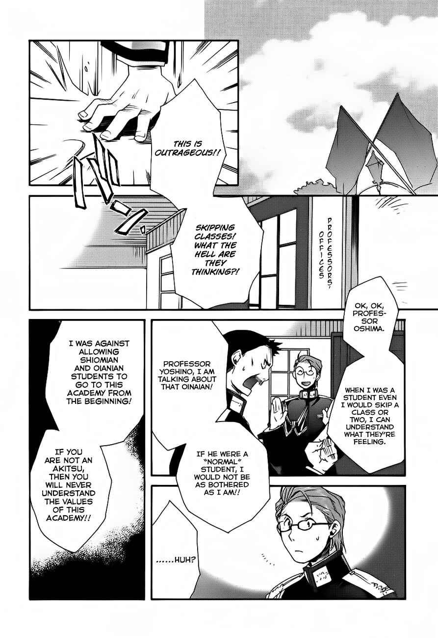 Page 8 Chapter 4 Soukai Kessen