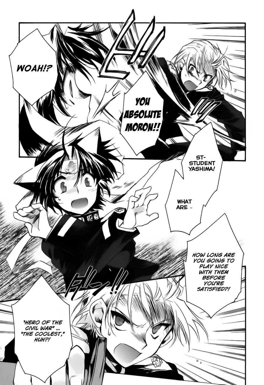 Page 11 Chapter 5 Soukai Kessen
